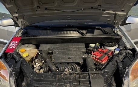 Ford Fusion I, 2007 год, 450 000 рублей, 6 фотография