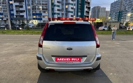 Ford Fusion I, 2007 год, 450 000 рублей, 3 фотография