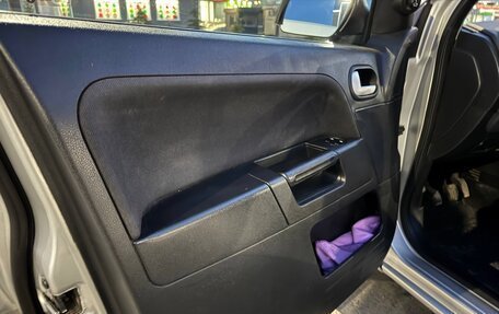 Ford Fusion I, 2007 год, 450 000 рублей, 12 фотография