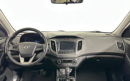 Hyundai Creta I рестайлинг, 2020 год, 2 215 000 рублей, 10 фотография