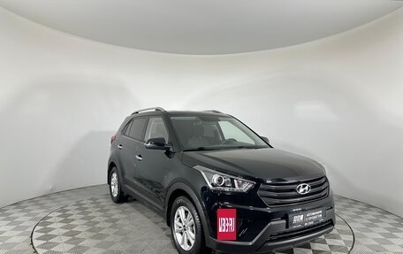 Hyundai Creta I рестайлинг, 2020 год, 2 215 000 рублей, 3 фотография