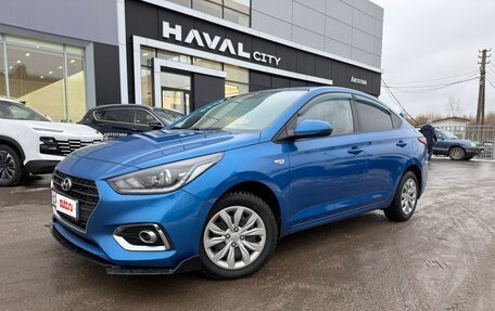 Hyundai Solaris II рестайлинг, 2018 год, 1 149 000 рублей, 2 фотография