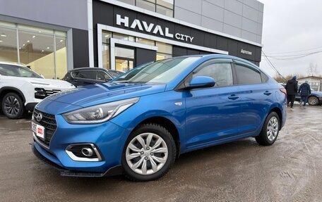 Hyundai Solaris II рестайлинг, 2018 год, 1 149 000 рублей, 3 фотография