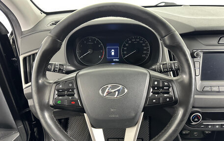 Hyundai Creta I рестайлинг, 2020 год, 2 215 000 рублей, 12 фотография