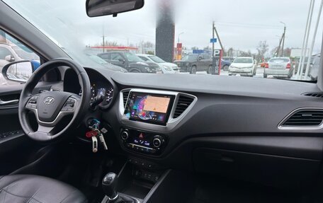 Hyundai Solaris II рестайлинг, 2018 год, 1 149 000 рублей, 17 фотография
