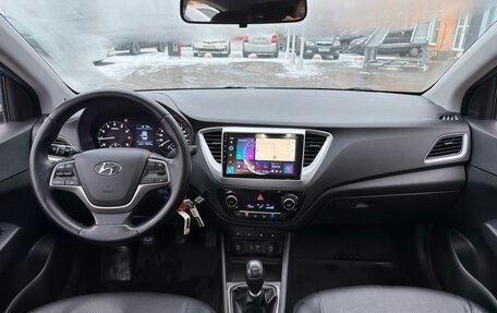 Hyundai Solaris II рестайлинг, 2018 год, 1 149 000 рублей, 16 фотография