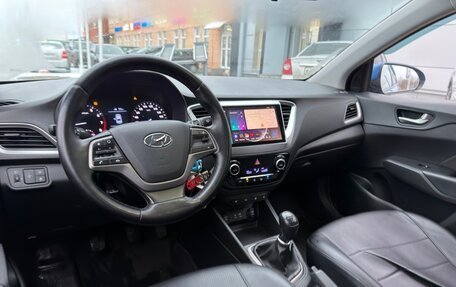 Hyundai Solaris II рестайлинг, 2018 год, 1 149 000 рублей, 15 фотография