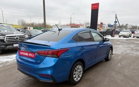 Hyundai Solaris II рестайлинг, 2018 год, 1 149 000 рублей, 9 фотография