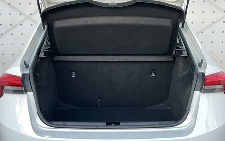 Skoda Rapid II, 2021 год, 1 470 000 рублей, 7 фотография