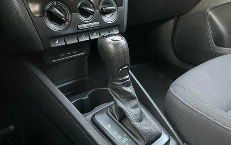 Skoda Rapid II, 2021 год, 1 470 000 рублей, 16 фотография