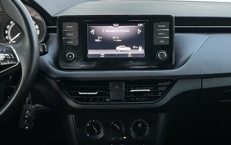 Skoda Rapid II, 2021 год, 1 470 000 рублей, 17 фотография