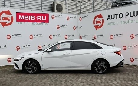 Hyundai Elantra, 2024 год, 2 239 000 рублей, 4 фотография
