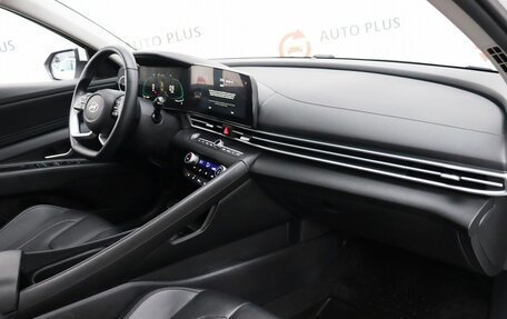 Hyundai Elantra, 2024 год, 2 239 000 рублей, 10 фотография