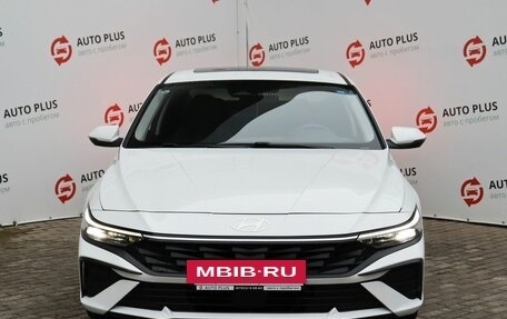 Hyundai Elantra, 2024 год, 2 239 000 рублей, 5 фотография