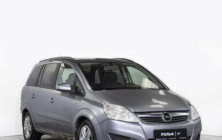 Opel Zafira B, 2008 год, 438 000 рублей, 3 фотография