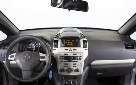 Opel Zafira B, 2008 год, 438 000 рублей, 13 фотография