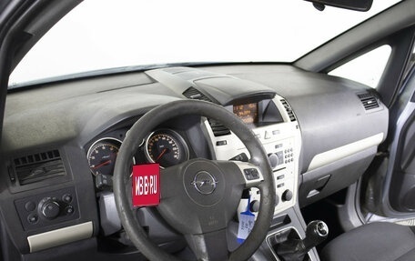 Opel Zafira B, 2008 год, 438 000 рублей, 9 фотография