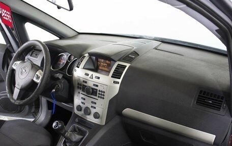 Opel Zafira B, 2008 год, 438 000 рублей, 12 фотография