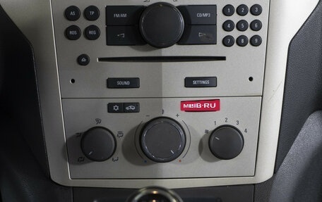 Opel Zafira B, 2008 год, 438 000 рублей, 16 фотография