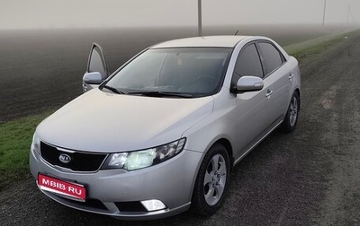 KIA Cerato III, 2009 год, 650 000 рублей, 1 фотография