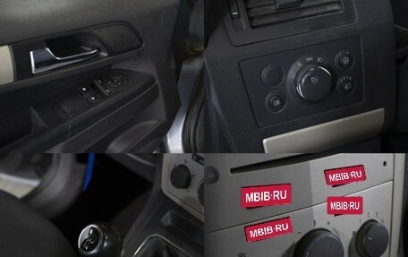 Opel Zafira B, 2008 год, 438 000 рублей, 17 фотография