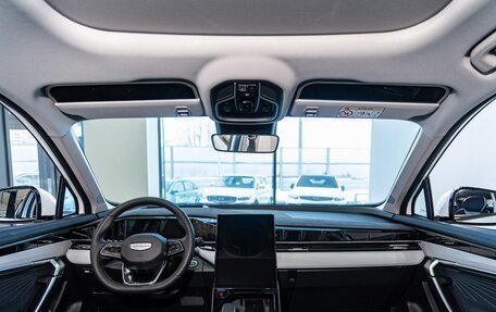 Geely Atlas, 2025 год, 3 917 190 рублей, 11 фотография