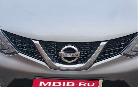 Nissan Qashqai, 2014 год, 1 500 000 рублей, 4 фотография