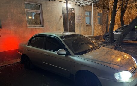 KIA Spectra II (LD), 2007 год, 305 000 рублей, 5 фотография