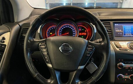 Nissan Murano, 2011 год, 1 352 000 рублей, 10 фотография