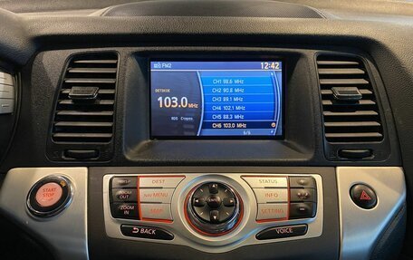 Nissan Murano, 2011 год, 1 352 000 рублей, 14 фотография