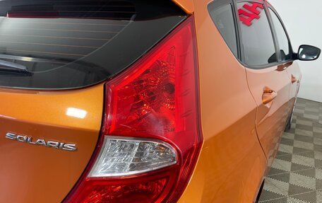 Hyundai Solaris II рестайлинг, 2015 год, 1 059 000 рублей, 8 фотография