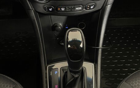 Hyundai Solaris II рестайлинг, 2015 год, 1 059 000 рублей, 16 фотография