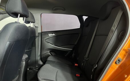 Hyundai Solaris II рестайлинг, 2015 год, 1 059 000 рублей, 19 фотография