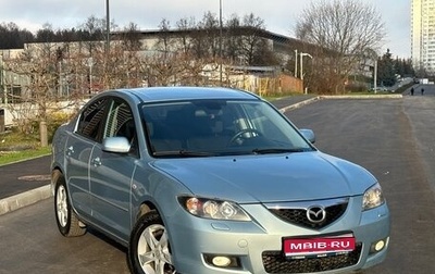 Mazda 3, 2007 год, 605 000 рублей, 1 фотография