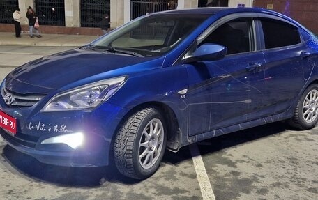 Hyundai Solaris II рестайлинг, 2015 год, 1 050 000 рублей, 1 фотография