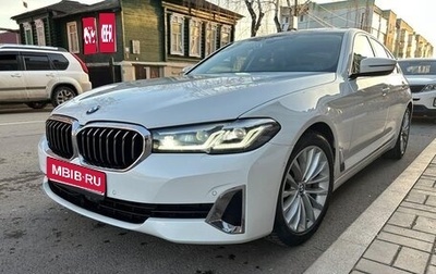 BMW 5 серия, 2020 год, 4 899 999 рублей, 1 фотография
