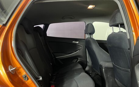 Hyundai Solaris II рестайлинг, 2015 год, 1 059 000 рублей, 20 фотография