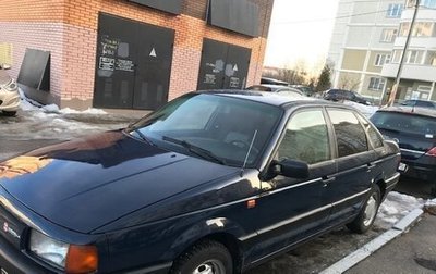 Volkswagen Passat B3, 1992 год, 210 000 рублей, 1 фотография