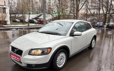 Volvo C30 I рестайлинг, 2007 год, 570 000 рублей, 1 фотография