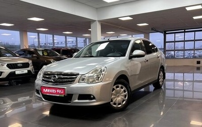 Nissan Almera, 2014 год, 795 000 рублей, 1 фотография