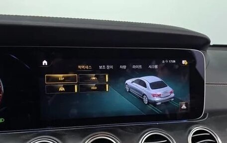 Mercedes-Benz E-Класс, 2022 год, 5 300 000 рублей, 15 фотография