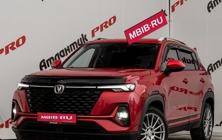 Changan CS35 Plus, 2024 год, 2 080 000 рублей, 1 фотография