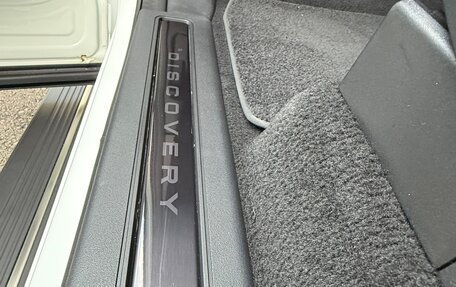 Land Rover Discovery IV, 2019 год, 6 150 000 рублей, 21 фотография