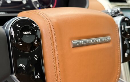 Land Rover Discovery IV, 2019 год, 6 150 000 рублей, 24 фотография