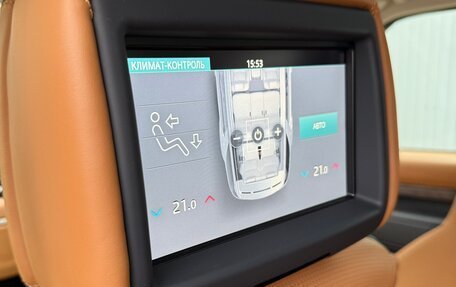 Land Rover Discovery IV, 2019 год, 6 150 000 рублей, 29 фотография