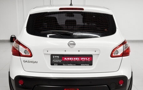 Nissan Qashqai, 2013 год, 1 200 000 рублей, 10 фотография