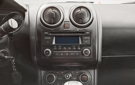 Nissan Qashqai, 2013 год, 1 200 000 рублей, 19 фотография