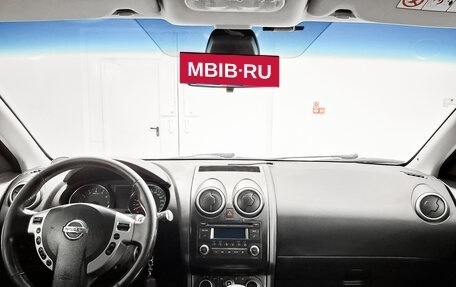 Nissan Qashqai, 2013 год, 1 200 000 рублей, 18 фотография