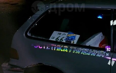 Honda Civic IV, 1988 год, 444 444 рублей, 4 фотография