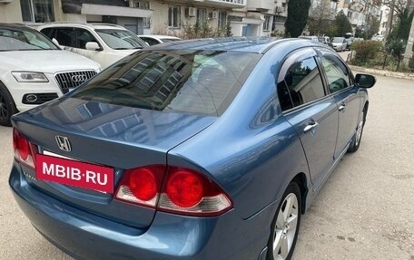 Honda Civic VIII, 2008 год, 845 000 рублей, 6 фотография